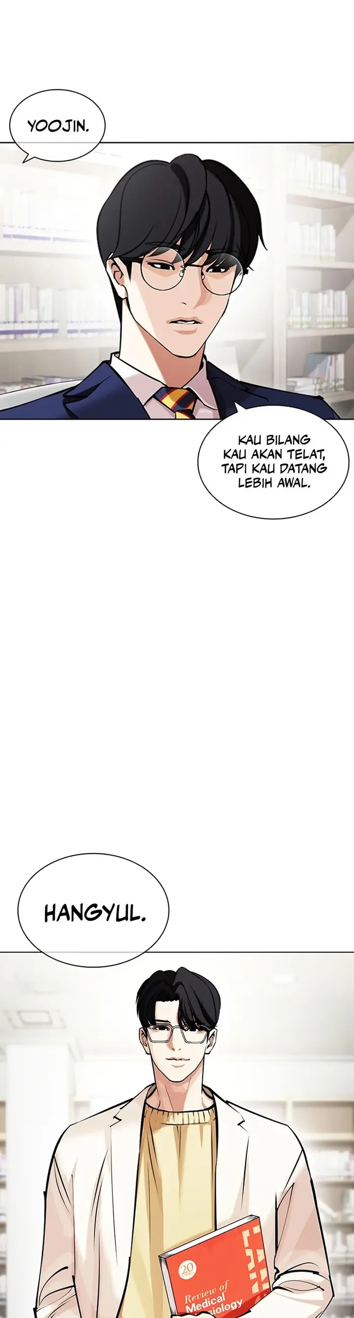 Read Lookism id Manga Online