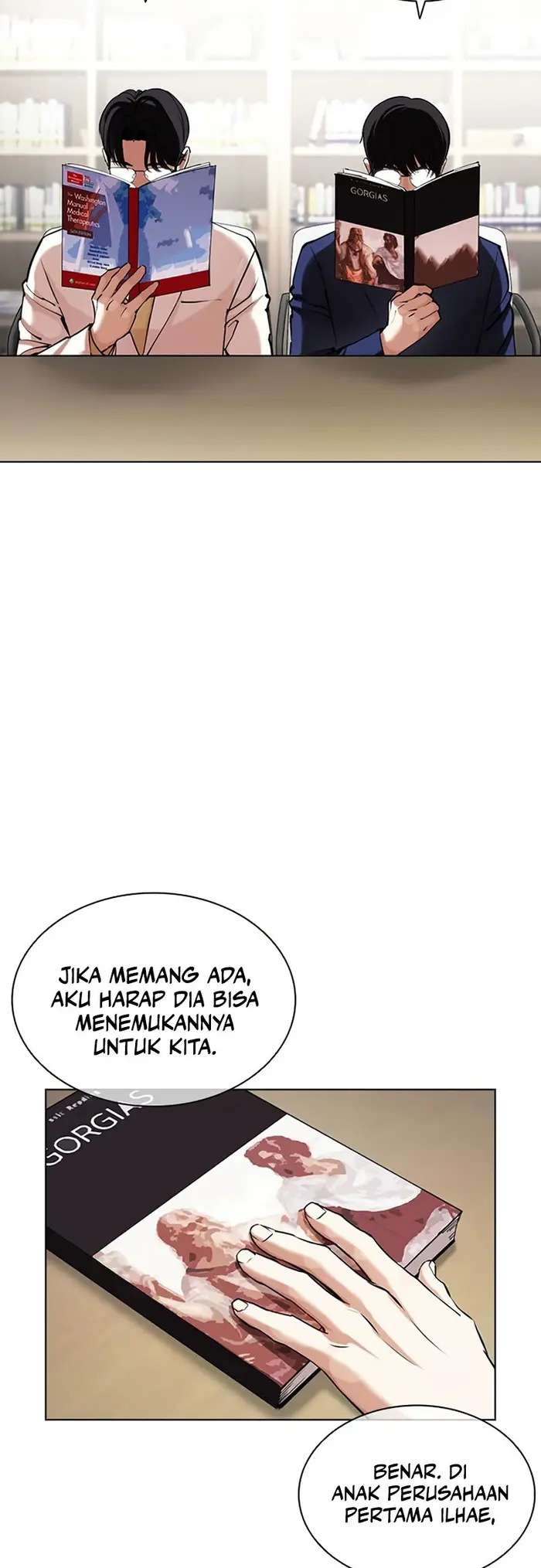 Read Lookism id Manga Online
