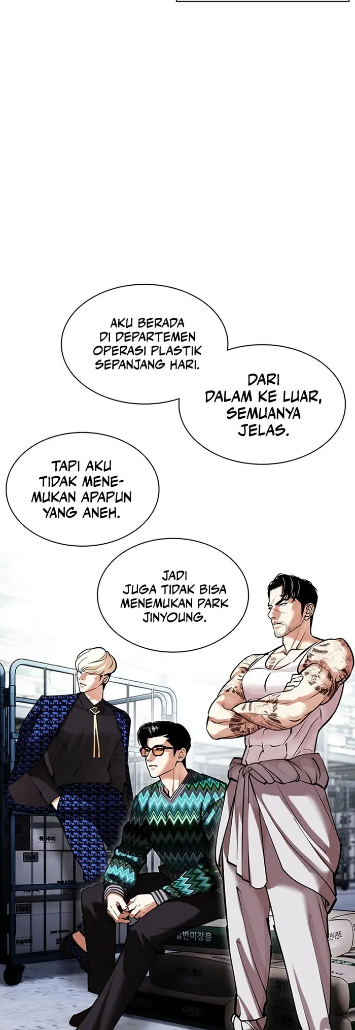 Read Lookism id Manga Online