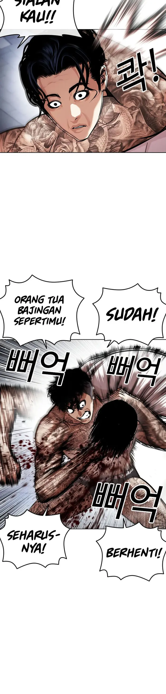 Read Lookism id Manga Online