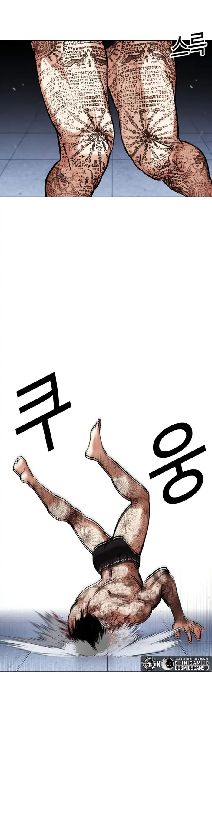 Read Lookism id Manga Online