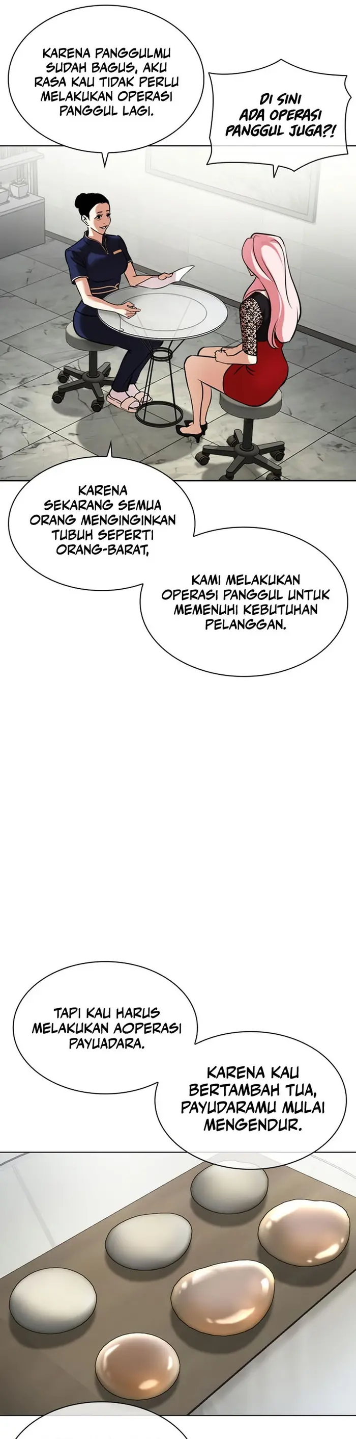 Read Lookism id Manga Online