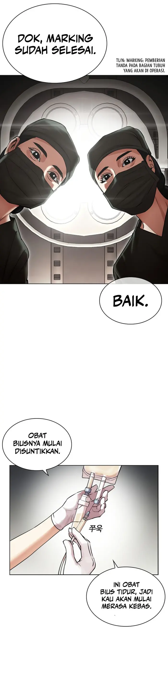 Read Lookism id Manga Online