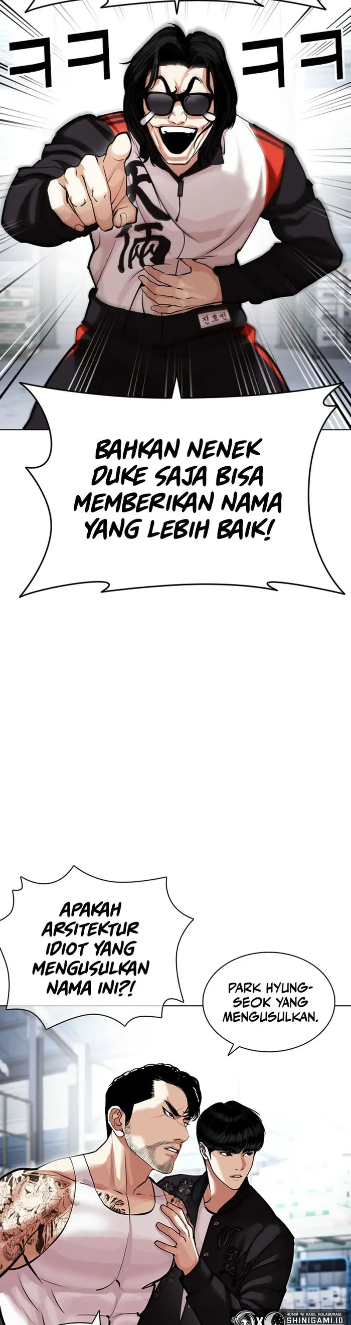 Read Lookism id Manga Online