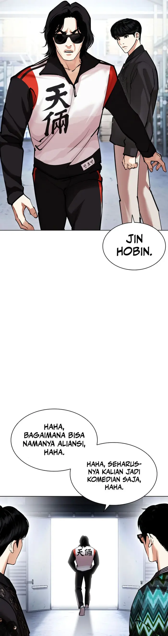 Read Lookism id Manga Online