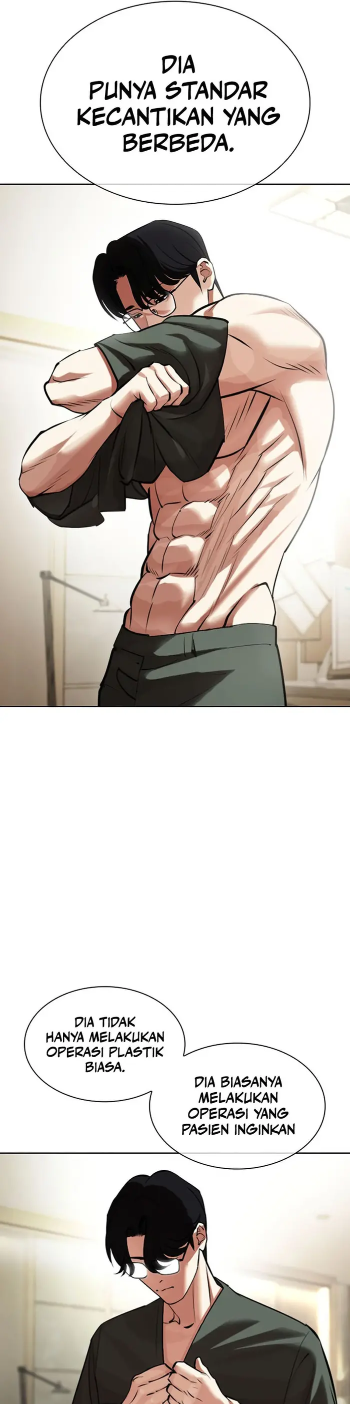 Read Lookism id Manga Online