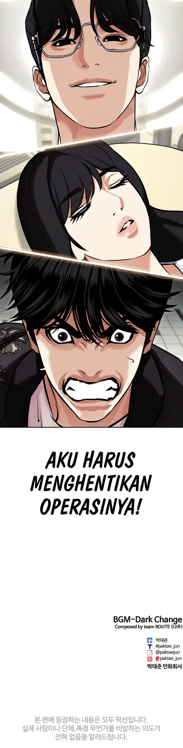Read Lookism id Manga Online