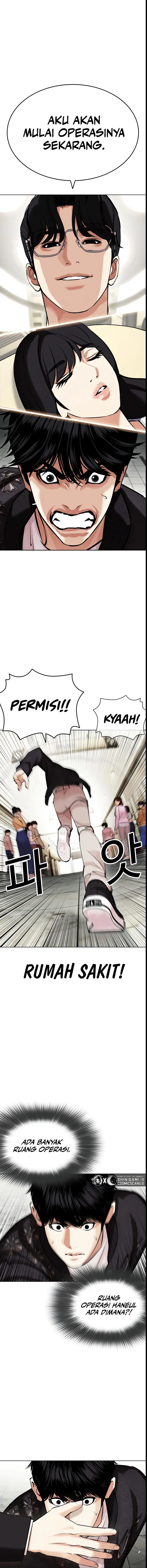 Read Lookism id Manga Online