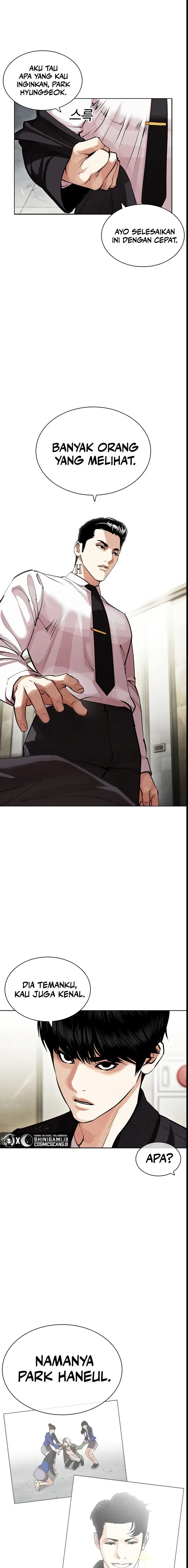 Read Lookism id Manga Online