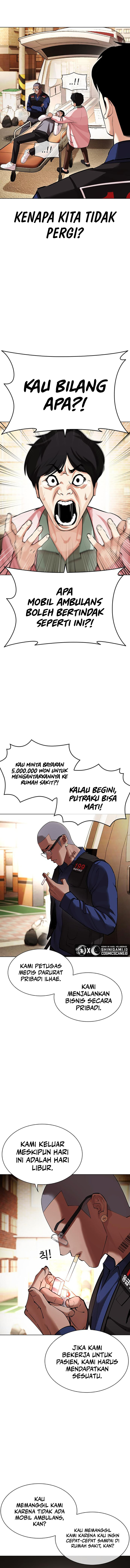 Read Lookism id Manga Online