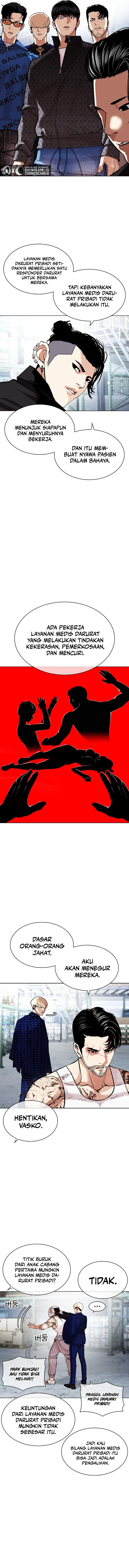Read Lookism id Manga Online