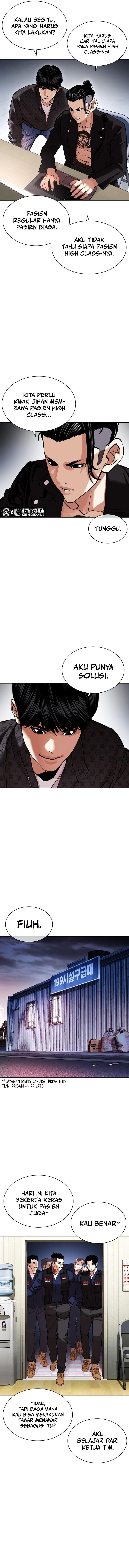 Read Lookism id Manga Online