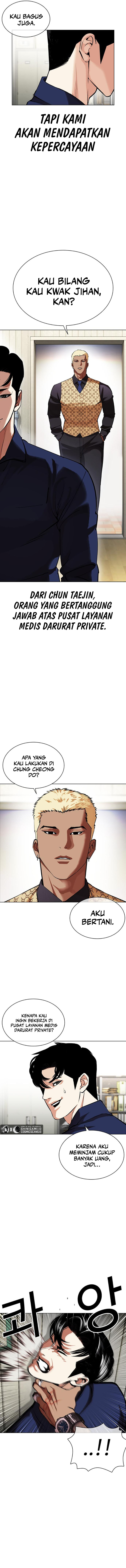 Read Lookism id Manga Online