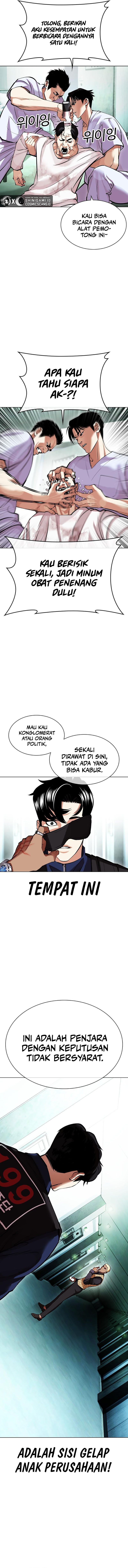 Read Lookism id Manga Online