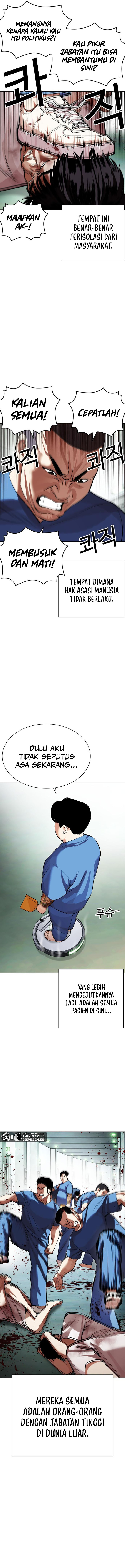Read Lookism id Manga Online