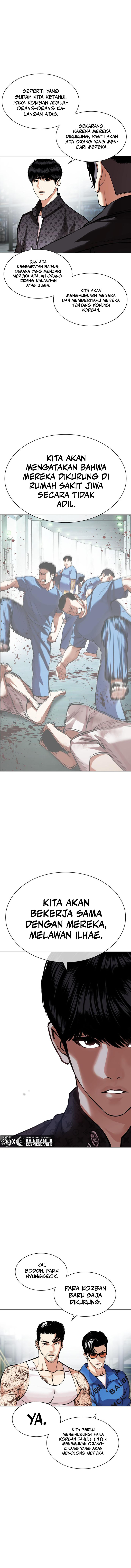 Read Lookism id Manga Online