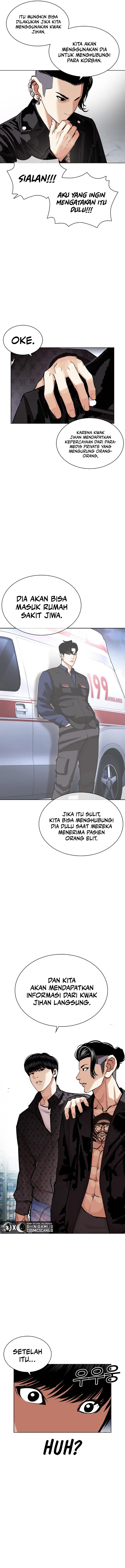 Read Lookism id Manga Online