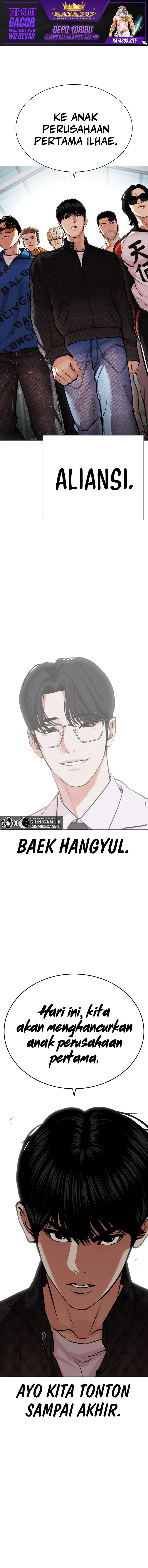 Read Lookism id Manga Online
