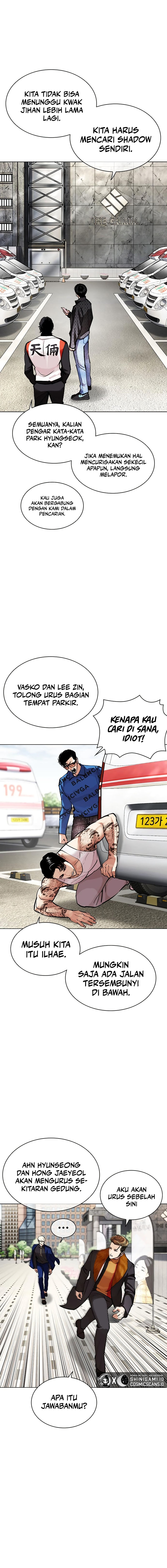 Read Lookism id Manga Online