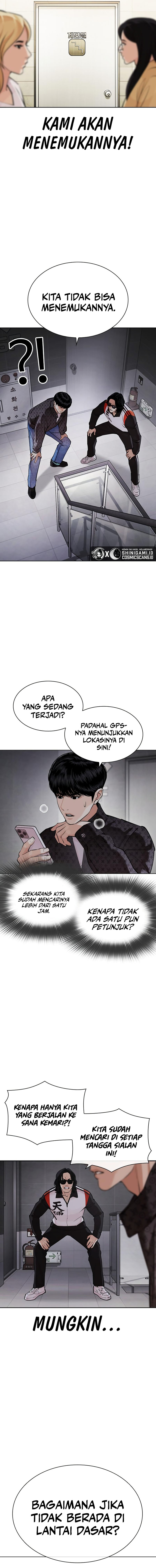Read Lookism id Manga Online