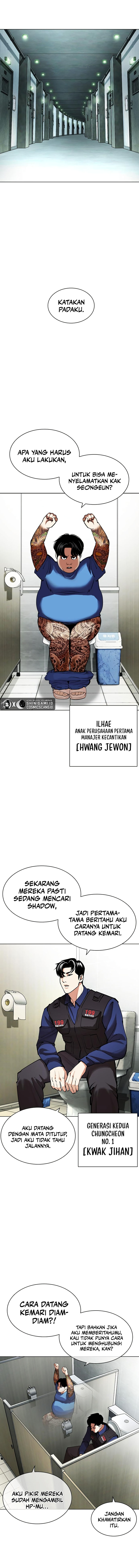 Read Lookism id Manga Online