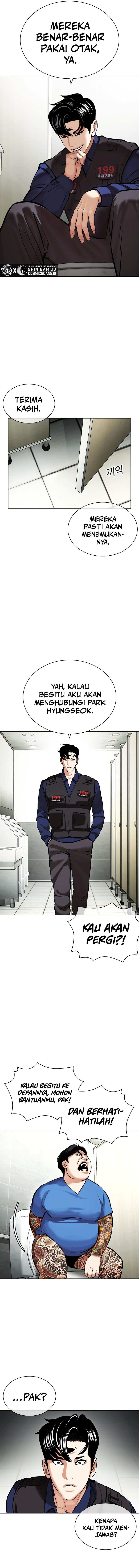 Read Lookism id Manga Online