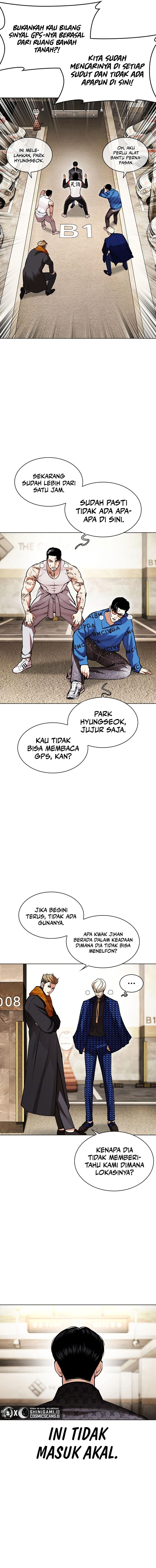 Read Lookism id Manga Online