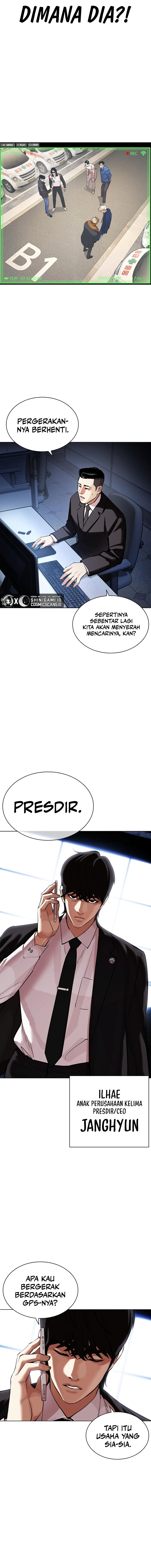 Read Lookism id Manga Online