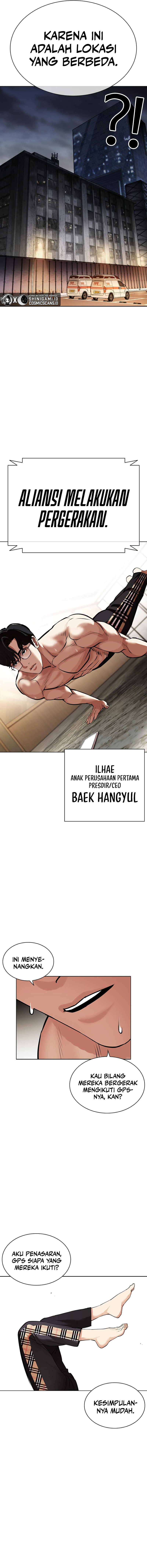 Read Lookism id Manga Online