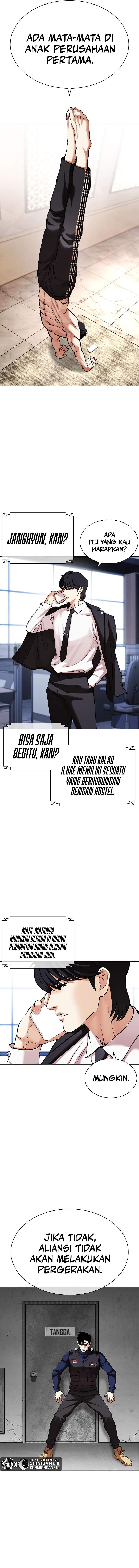 Read Lookism id Manga Online