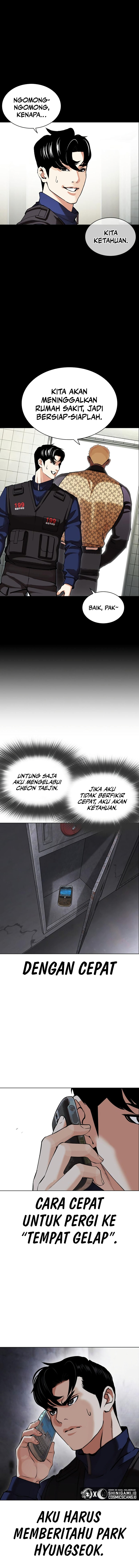 Read Lookism id Manga Online