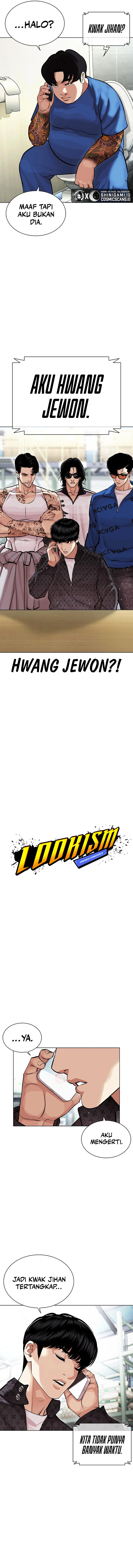 Read Lookism id Manga Online