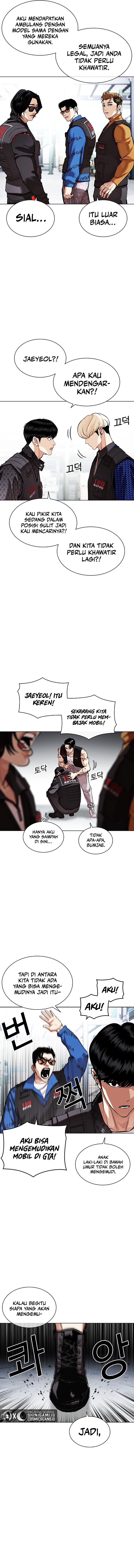 Read Lookism id Manga Online