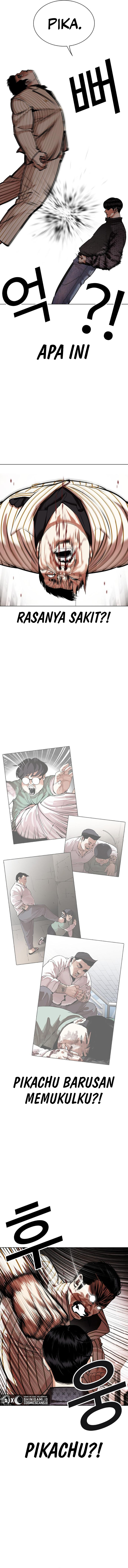 Read Lookism id Manga Online