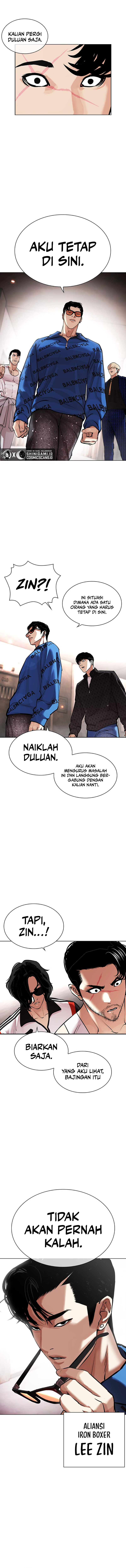 Read Lookism id Manga Online