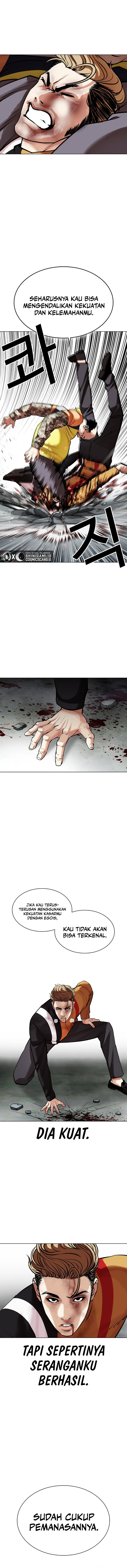 Read Lookism id Manga Online