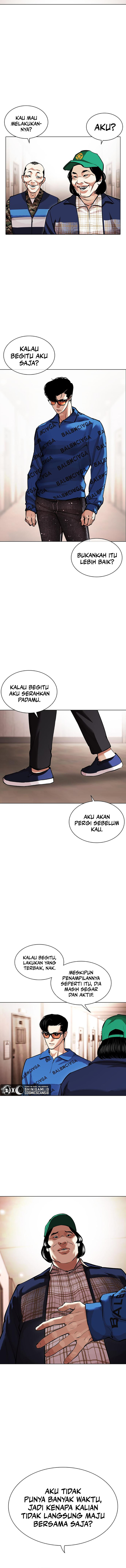Read Lookism id Manga Online