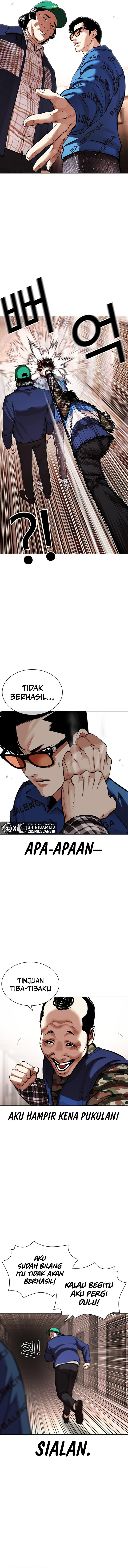 Read Lookism id Manga Online