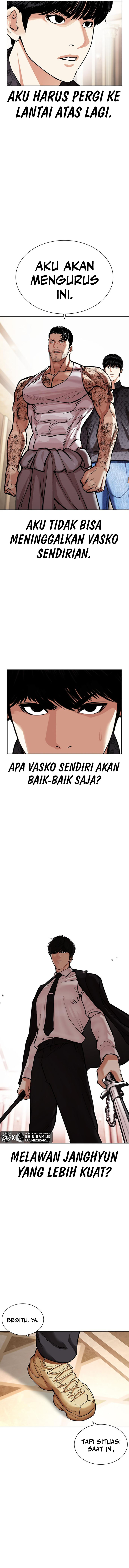 Read Lookism id Manga Online