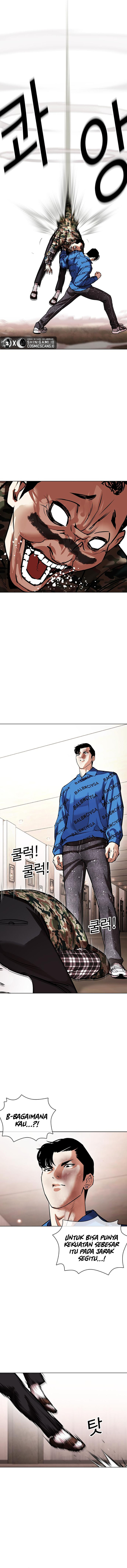 Read Lookism id Manga Online