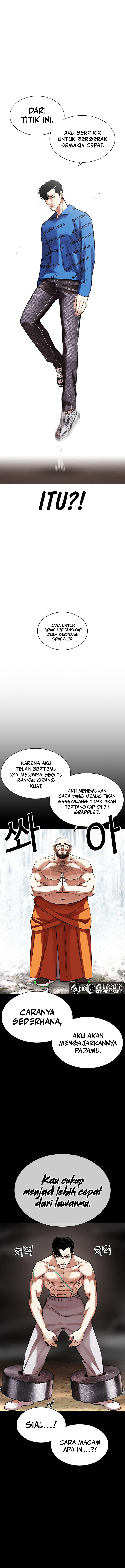 Read Lookism id Manga Online