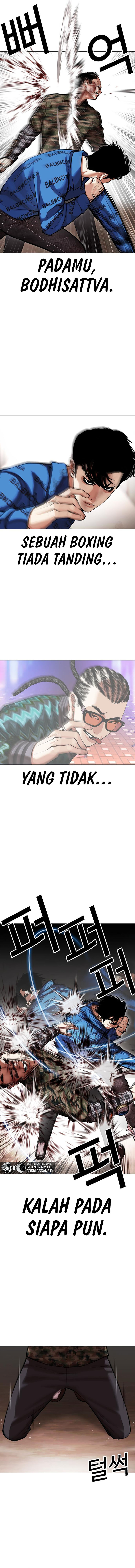 Read Lookism id Manga Online