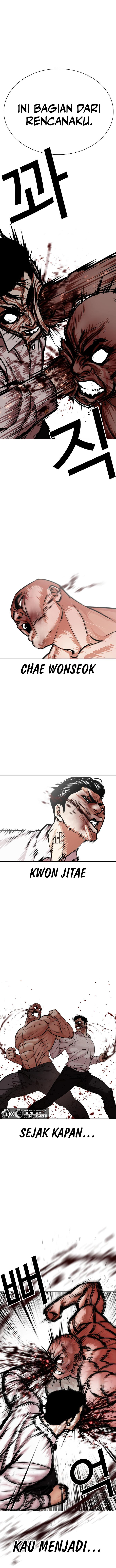 Read Lookism id Manga Online