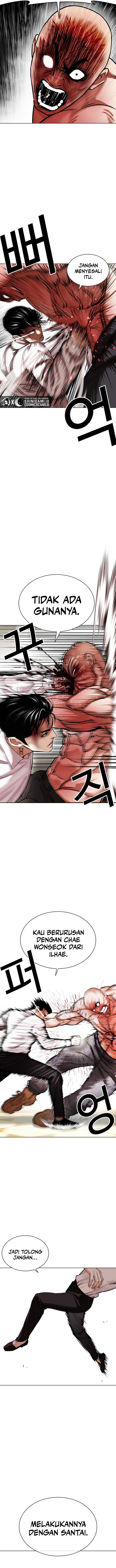 Read Lookism id Manga Online