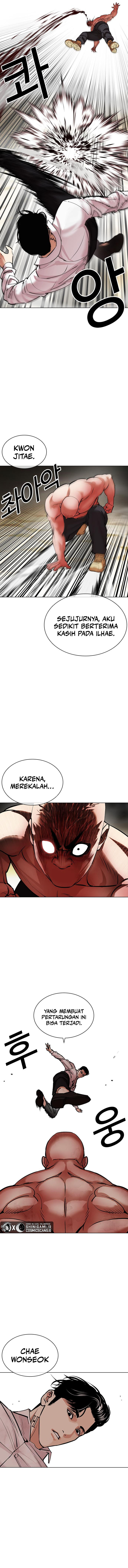Read Lookism id Manga Online