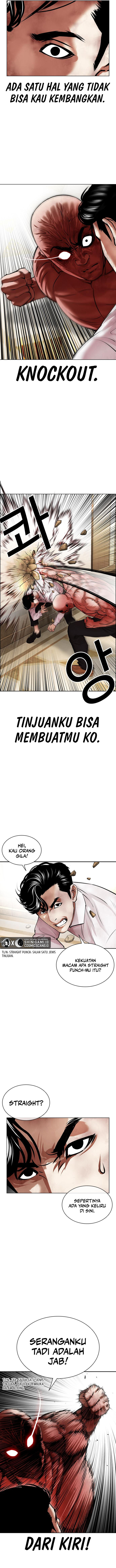 Read Lookism id Manga Online