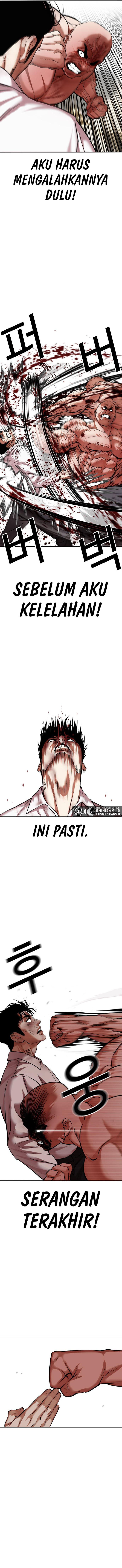 Read Lookism id Manga Online