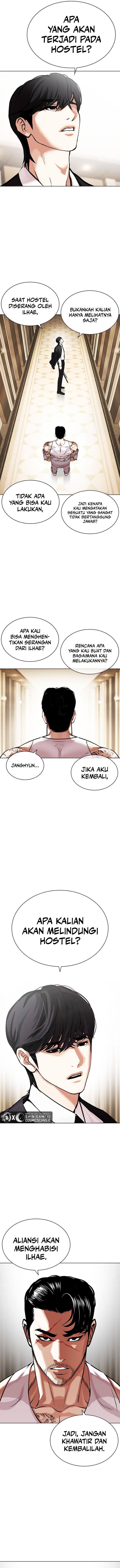 Read Lookism id Manga Online