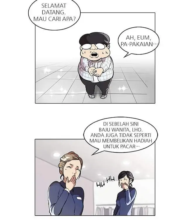 Read Lookism id Manga Online