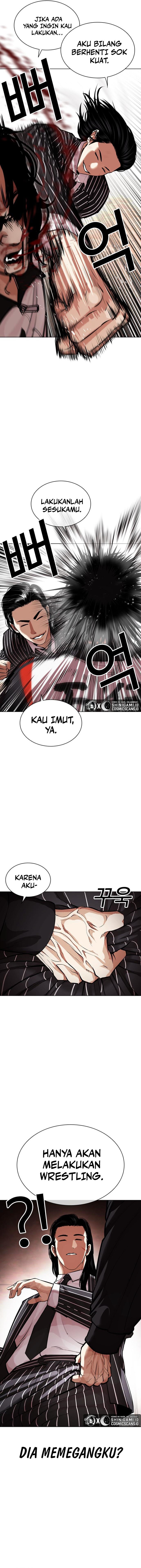 Read Lookism id Manga Online